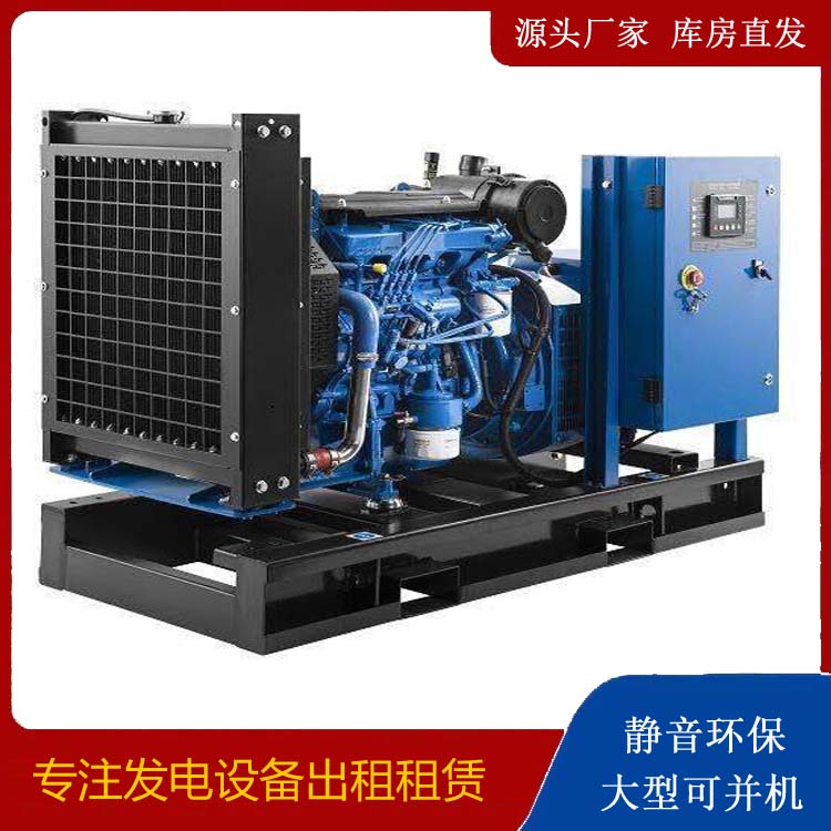 察哈尔右翼前出租发电机 潍柴发电机一定要预防通风管道的堵塞和灰尘