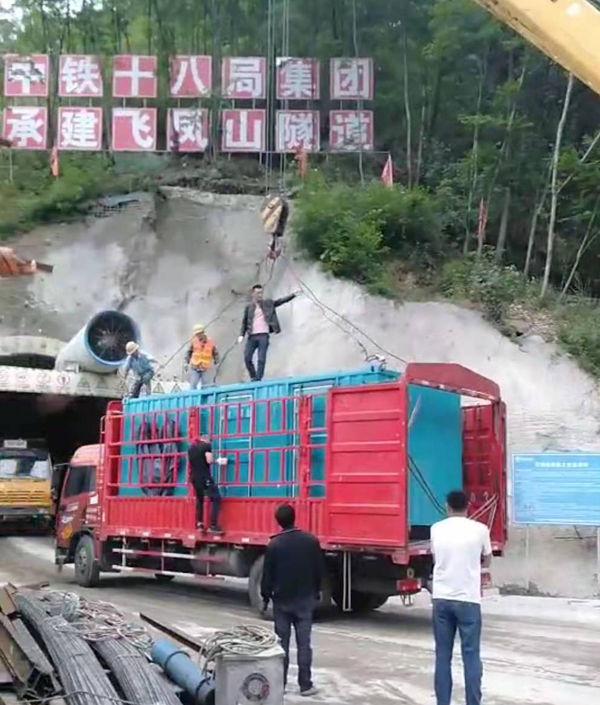 察哈尔右翼前发电机组维修后输出功率降低是什么问题