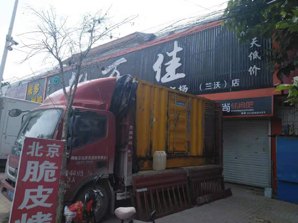 察哈尔右翼前发电机出租-柴油发电机组散热器如何检查与维护