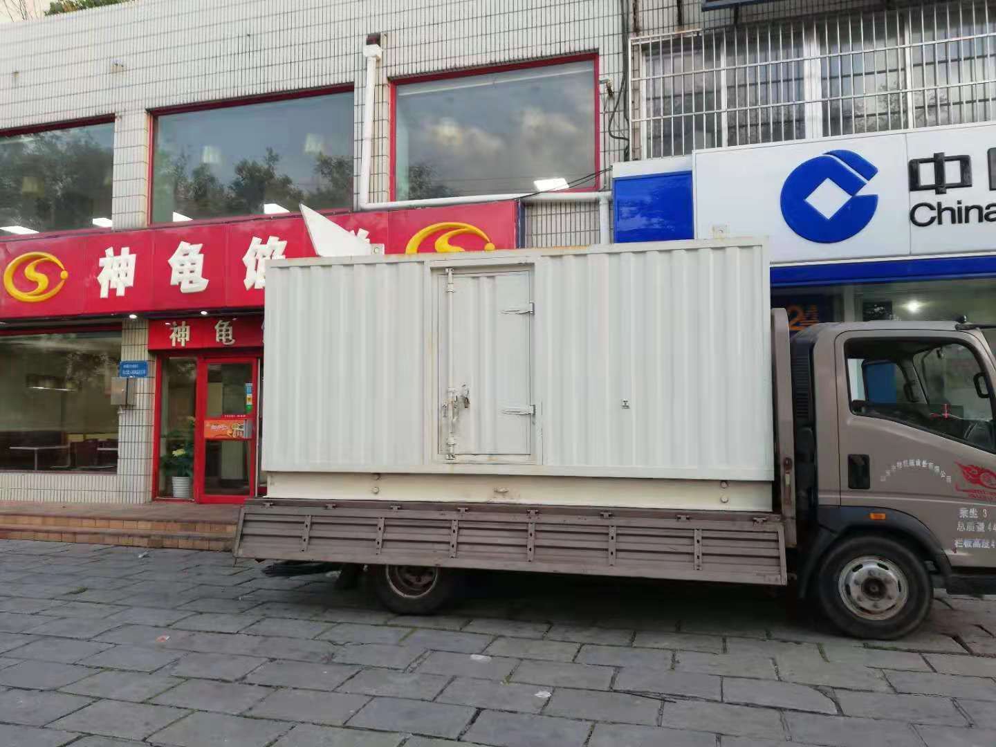 察哈尔右翼前出租发电机-柴油发电机组错误的启动方式