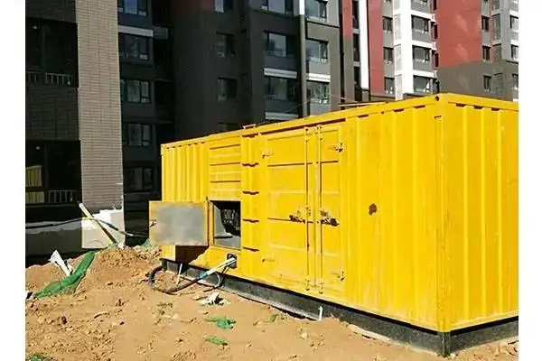 察哈尔右翼前电网功率因数降低对用电设备有哪些影响？
